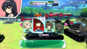 PS Vita「ガールズ＆パンツァー 戦車道、極めます！」ストーリーモードは「あんこうチーム」以外も選択可能―ミッションをコンプリートして描き下ろしイラストをゲットしよう！の画像8