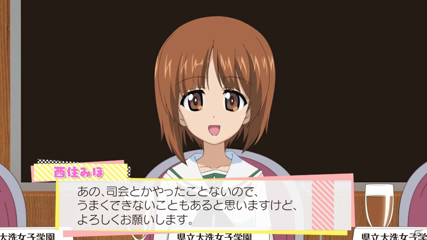 PS Vita「ガールズ＆パンツァー 戦車道、極めます！」ストーリーモードは「あんこうチーム」以外も選択可能―ミッションをコンプリートして描き下ろしイラストをゲットしよう！の画像24