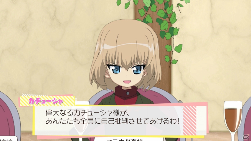 PS Vita「ガールズ＆パンツァー 戦車道、極めます！」ストーリーモードは「あんこうチーム」以外も選択可能―ミッションをコンプリートして描き下ろしイラストをゲットしよう！の画像29
