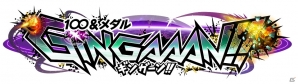 「Wonderland Wars」を中心に展開―「劇場版 魔法少女まどか☆マギカ MAGICARD BATTLE」も明らかになった「SEGA PRIVATE SHOW 2014 -SUMMER-」の模様をレポートの画像22