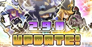 iOS/Android「ロード・トゥ・ドラゴン」大型アップデート「Ver.2.9.0」が実施―「真・三國無双 Online Z」とのコラボ開始＆新ユニット追加の画像1