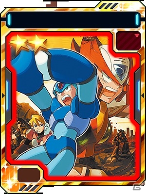 iOS/Android「ロックマン クロスオーバー」新イベント「バトルタワー」が実装―最上階で待ち受けるのは宿敵「シグマ」の画像5