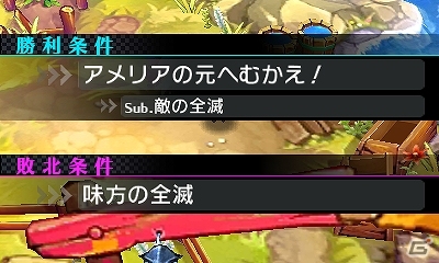 3DS「禁忌のマグナ」精霊たちとのハーレム生活が楽しめる「メイドインシステム」を紹介！スピーディーなバトルで展開する「CLTシステム」などもの画像5