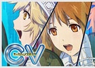 「ファンラジオ」にて「CV～キャスティングボイス～」ラジオ第2回後編などが配信開始