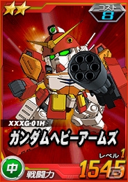 タブレット端末専用「SDガンダムオペレーションズ」総力戦に「トールギス」が登場！の画像2
