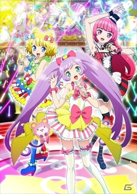 アニメ＆ゲームで展開する「プリパラ」の追加キャストが発表―寺島拓篤