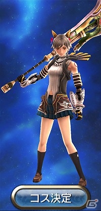 iOS/Android「ギルティドラゴン 罪竜と八つの呪い」外見を変更できる新機能「コスチューム設定」が実装！イベント「ドッペルラッシュ」なども開催の画像3