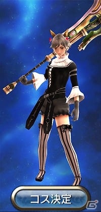 iOS/Android「ギルティドラゴン 罪竜と八つの呪い」外見を変更できる新機能「コスチューム設定」が実装！イベント「ドッペルラッシュ」なども開催の画像6