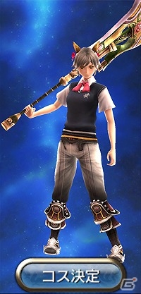 iOS/Android「ギルティドラゴン 罪竜と八つの呪い」外見を変更できる新機能「コスチューム設定」が実装！イベント「ドッペルラッシュ」なども開催の画像7