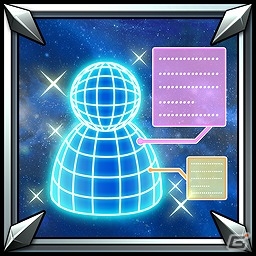 iOS/Android「ギルティドラゴン 罪竜と八つの呪い」外見を変更できる新機能「コスチューム設定」が実装！イベント「ドッペルラッシュ」なども開催の画像9