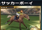 iOS/Android「ギャロップレーサー」3週連続イベント「サッカーボーイチャレンジ」が開始―3つのレースに勝利すると名馬サッカーボーイが獲得できる！