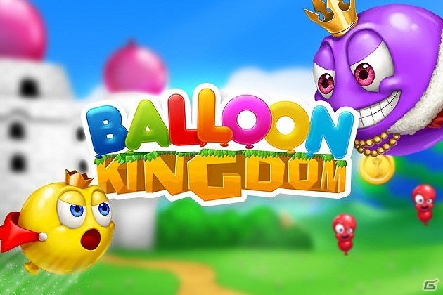 iOS「BALLOON KINGDOM」が日本を含む世界135ヶ国でリリースの画像1
