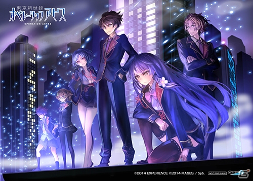 PS Vita「東京新世録 オペレーションアビス」限定版特典「ビジュアルファンブック」＆「ドキッ！ スク水だらけのえくすたい ぽーとれーと」が公開！の画像18