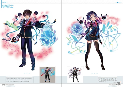 PS Vita「東京新世録 オペレーションアビス」限定版特典「ビジュアルファンブック」＆「ドキッ！ スク水だらけのえくすたい ぽーとれーと」が公開！の画像9