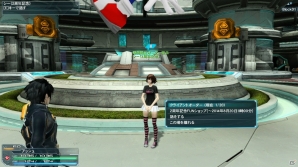 「ファンタシースターオンライン2」2周年記念アップデート「ファンタシースター感謝祭2014オンライン」前編 Part1が6月11日よりスタート！の画像14