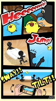 布を使ってかわいいひよこを助けるiOS「Jumping Bird!」が配信開始の画像1
