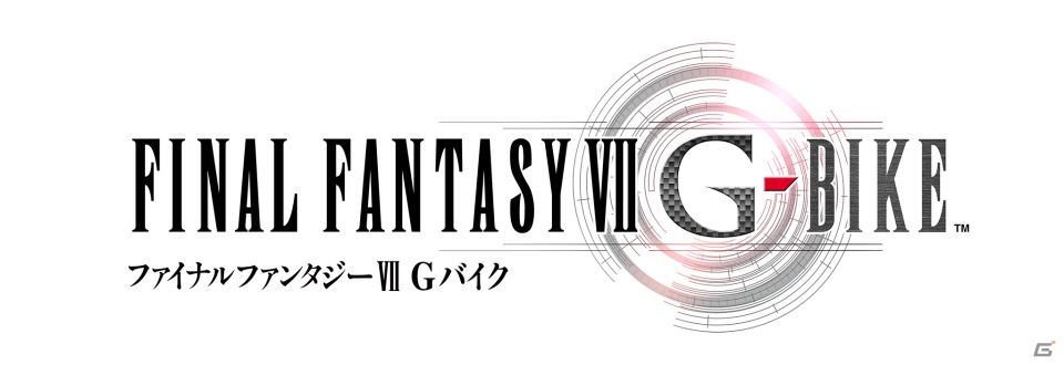 「FFVII」で遊べるミニゲームのひとつがスマートフォンで登場―iOS/Android「ファイナルファンタジーVII Gバイク」が2014年秋に配信の画像1