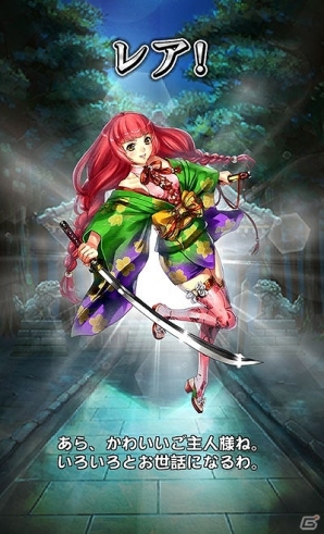 精霊を宿した刀を手に妖怪を斬る！iOS/Android「妖刀 あらしとふぶき -Sword of Twins-」が配信の画像15