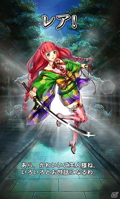 精霊を宿した刀を手に妖怪を斬る！iOS/Android「妖刀 あらしとふぶき -Sword of Twins-」が配信の画像15