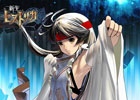 1分以内にどんどんパズルを消していくパズルカードゲーム「新生ヒストリカ」がiOS向けに配信―総額15万円分のiTunesカードが用意されたキャンペーンも