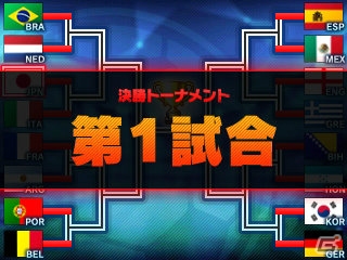 サッカーシーズンに合わせてプレイしよう！3DS「ARC STYLE：さっかー！！2014」の体験版が配信スタートの画像6