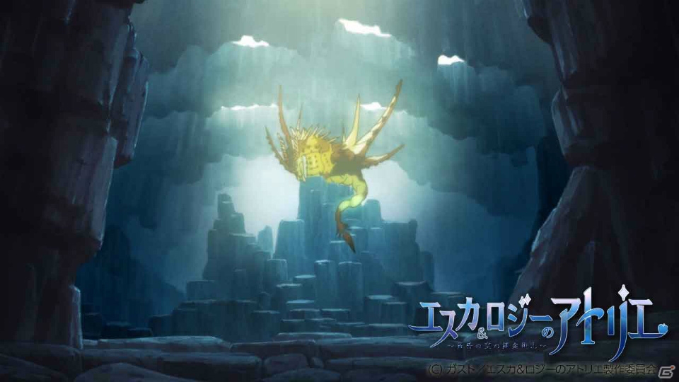 ロジーの過去がいよいよ明らかに―TVアニメ「エスカ＆ロジーのアトリエ ～黄昏の空の錬金術士～」第10話「あきらめないで！」の場面カットを紹介！の画像8
