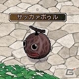 PS3/PC「エンジェル戦記」熱心なサッカーファンにチケットを届けよう！「世界の頂点へサッカー応援イベント」が開催！サッカーユニフォームPDも登場の画像3