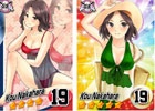 美少女育成ソーシャル野球ゲーム「野球しようよ♪ガールズスタジアム」がGゲーにて配信スタート
