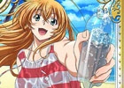 GREE/Mobage/dゲーム「一騎当千 バーストファイト」と「閃乱カグラ」のコラボ第2弾！濡れスケ孫策などがもらえる「びしょびしょ☆美女大乱戦！」が開催