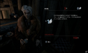 クールでシニカルな盗賊系アンチヒーロー“ギャレット”の生き様を描く―新生ステルスアクション「Thief」のプレイインプレッションの画像23