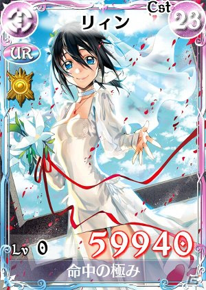 PC/iOS/Android「戦場のヴァルキュリアDUEL」新カードがもらえる「雨上がる幸せのウエディング」イベント＆カムバックキャンペーン開催の画像11