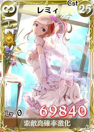PC/iOS/Android「戦場のヴァルキュリアDUEL」新カードがもらえる「雨上がる幸せのウエディング」イベント＆カムバックキャンペーン開催の画像7