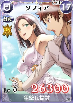 PC/iOS/Android「戦場のヴァルキュリアDUEL」新カードがもらえる「雨上がる幸せのウエディング」イベント＆カムバックキャンペーン開催の画像9