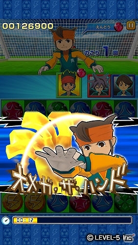 iOS/Android「LINE パズル de イナズマイレブン」新イベント「人気選手が夢の競演！集結！イナズマ・ベストイレブン！」開催の画像6