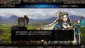 PC「百年戦記 ユーロ・ヒストリア」新イベントクエストで「絶世の才色兼備」が仲間に！メレに歴戦の覇者「ロビン・フッド」が登場の画像2