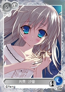 PC「メガミエンゲイジ！」fengの「ちいさな彼女の小夜曲」の召喚くじが販売―「ワールド21事前登録キャンペーン」なども実施の画像3