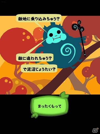 Unity Games Japan、「Element4l」「Ballpoint Universe:Infinite」「Girls Like Robots」を配信―記念サマーセールも開催中！の画像1