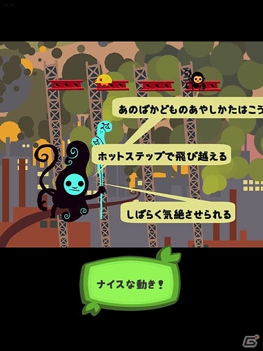 Unity Games Japan、「Element4l」「Ballpoint Universe:Infinite」「Girls Like Robots」を配信―記念サマーセールも開催中！の画像2