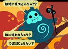 Unity Games Japan、「Element4l」「Ballpoint Universe:Infinite」「Girls Like Robots」を配信―記念サマーセールも開催中！