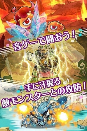 Android版「ヴァリアスモンスターズ」レアモンスター「クイーン・デライラ」がもらえる事前登録受付が開始の画像4