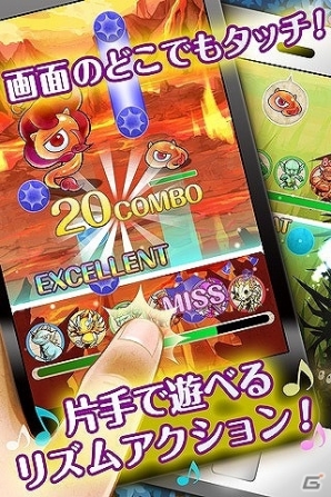 Android版「ヴァリアスモンスターズ」レアモンスター「クイーン・デライラ」がもらえる事前登録受付が開始の画像5