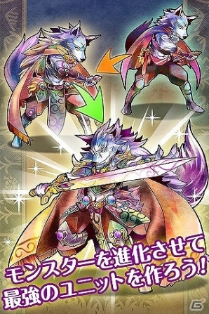 Android版「ヴァリアスモンスターズ」レアモンスター「クイーン・デライラ」がもらえる事前登録受付が開始の画像6