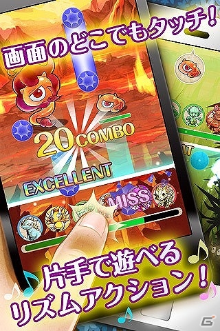 Android版「ヴァリアスモンスターズ」レアモンスター「クイーン・デライラ」がもらえる事前登録受付が開始の画像5