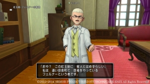 Wii/Wii U/Win「ドラゴンクエストX」に事件の真相を解き明かす“ミステリークエスト”が登場！七夕に合わせたイベントの内容も紹介の画像10