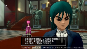 Wii/Wii U/Win「ドラゴンクエストX」に事件の真相を解き明かす“ミステリークエスト”が登場！七夕に合わせたイベントの内容も紹介の画像9