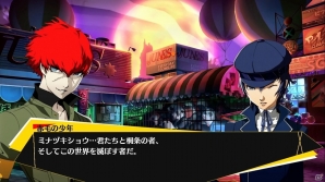 Amazon.co.jp: ペルソナ P4U2 缶バッジ 皆月翔 : ホビー