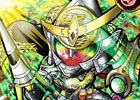 iOS/Android「仮面ライダー ライダバウト！」チーム参加型イベント「グレート大連合 高き塔に現れた森の支配者」が開催中！
