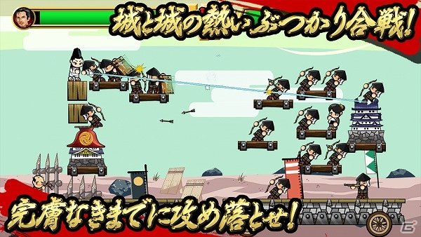 黒田官兵衛になって天下統一を目指せ！iOS/Android「官兵衛の野望」が事前登録開始の画像2