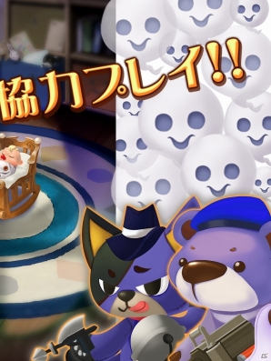 近寄ってくるオバケから赤ちゃんを守れ―Android「誰も起こしてはならにゃい」が配信の画像4