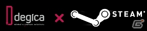 Steamにて毎年恒例サマーセールが6月20日より開催！セールにあわせて「PROスチーマー」にてSteamウォレットコードを大幅値下げの画像1